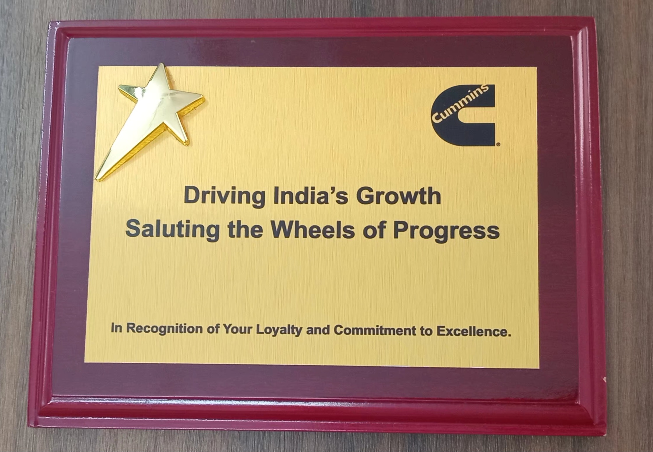 Loyalty and Commitment to Excellence